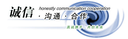 S30408不锈钢管-S30403不锈钢管-S32168不锈钢管-S30409不锈钢管